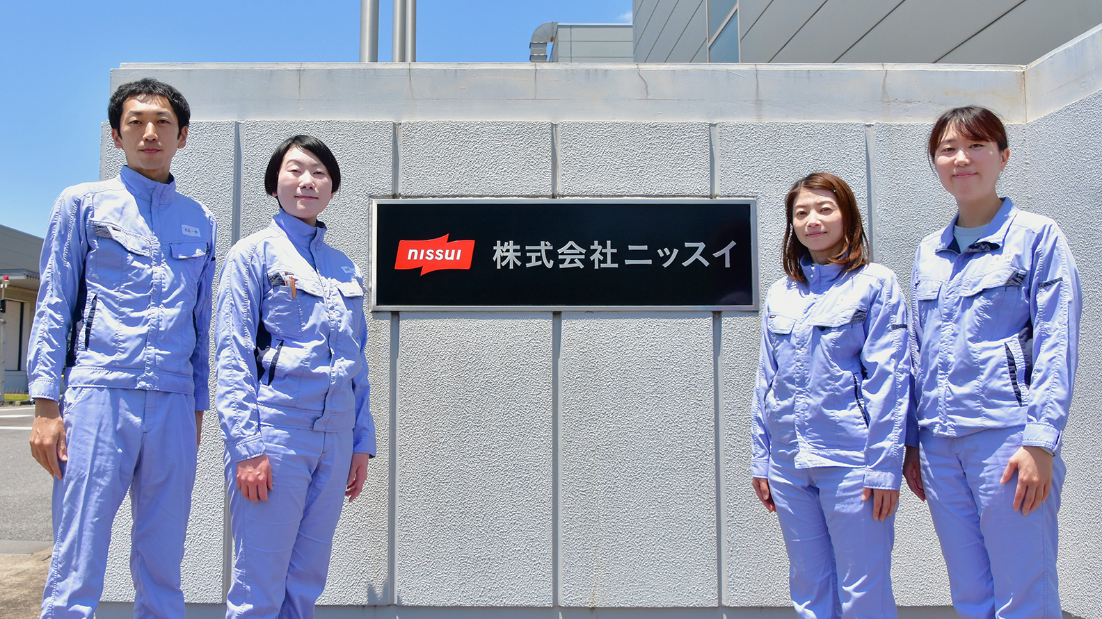 株式会社ニッスイ様 ノーコードツール活用支援、有効だったのは技術知見以上におもてなし力